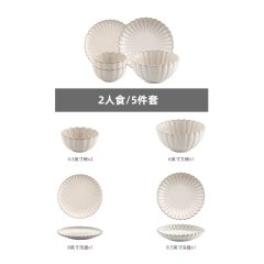 5pcs